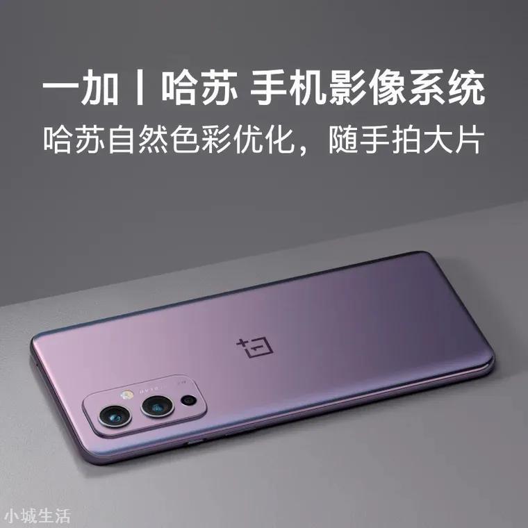 3000-3500的手機選擇