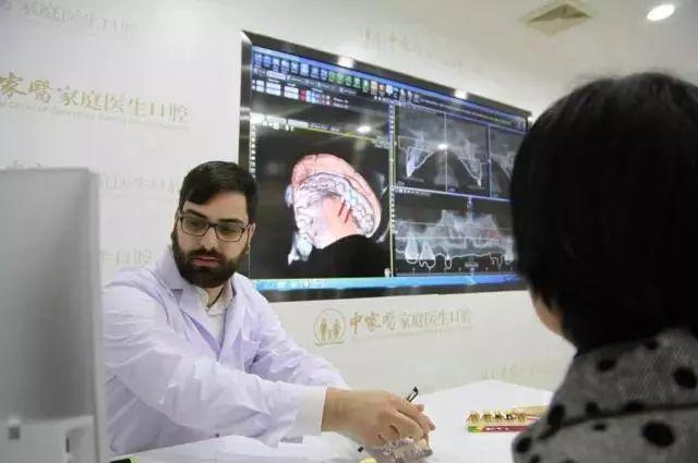 廣東省全民愛牙行動長期缺牙，有哪些危害呢
