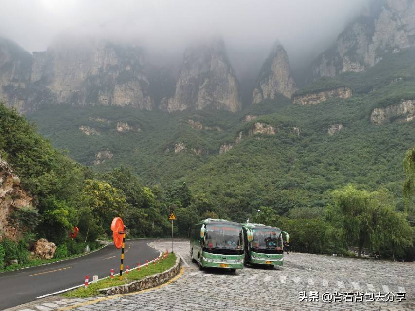 云台山旅行前的攻略及交通 云台山自助游