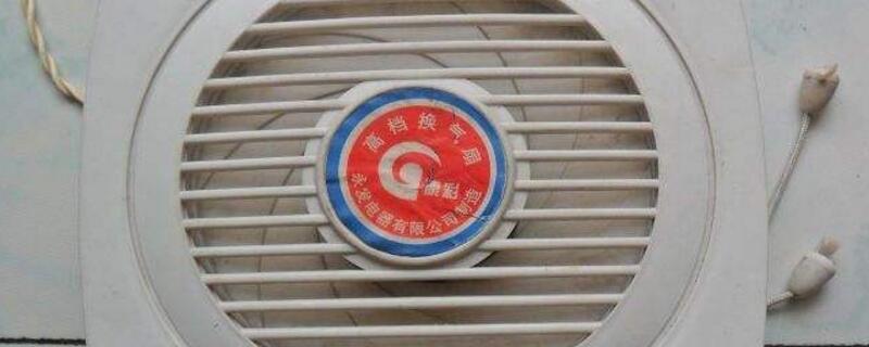 換氣扇能長時間開嗎
