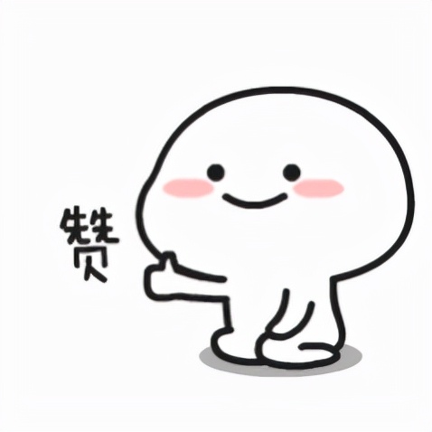 现在价格 防水多少钱