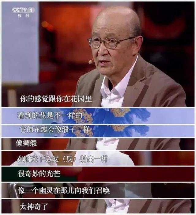 《岛》多少钱「指导价」