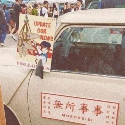 唯美好听的繁体字网名分享 繁体伤感qq网名