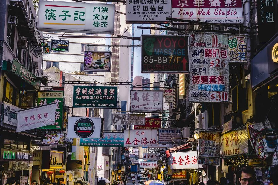 大概費用 學生多少錢