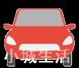 “福建老干部”App在苹果应用商店上架了