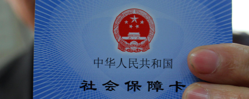 两个体系建设指的是哪两个体系
