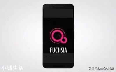 谷歌出新系统Fuchsia OS，会和安卓一样吗？