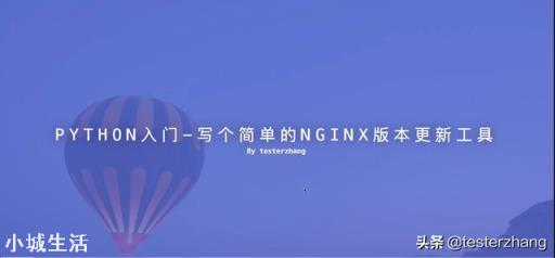 自己拥有一台服务器可以做哪些很酷的事情？