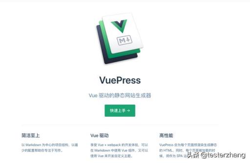 自己拥有一台服务器可以做哪些很酷的事情？