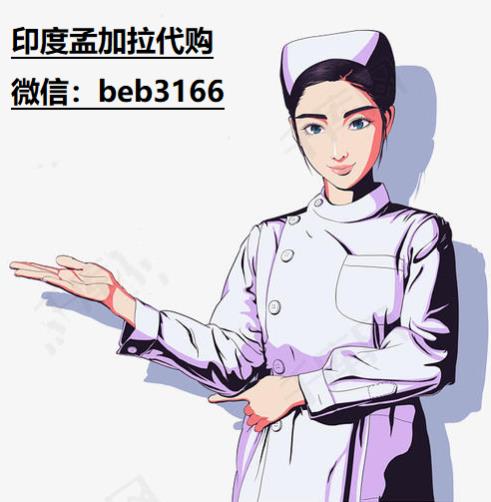 希愛力雙效片多少錢一盒。希愛力雙效真實售價多少