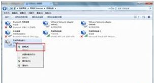 筆記本電腦連不上無線網絡怎么辦 筆記本不能無線上網