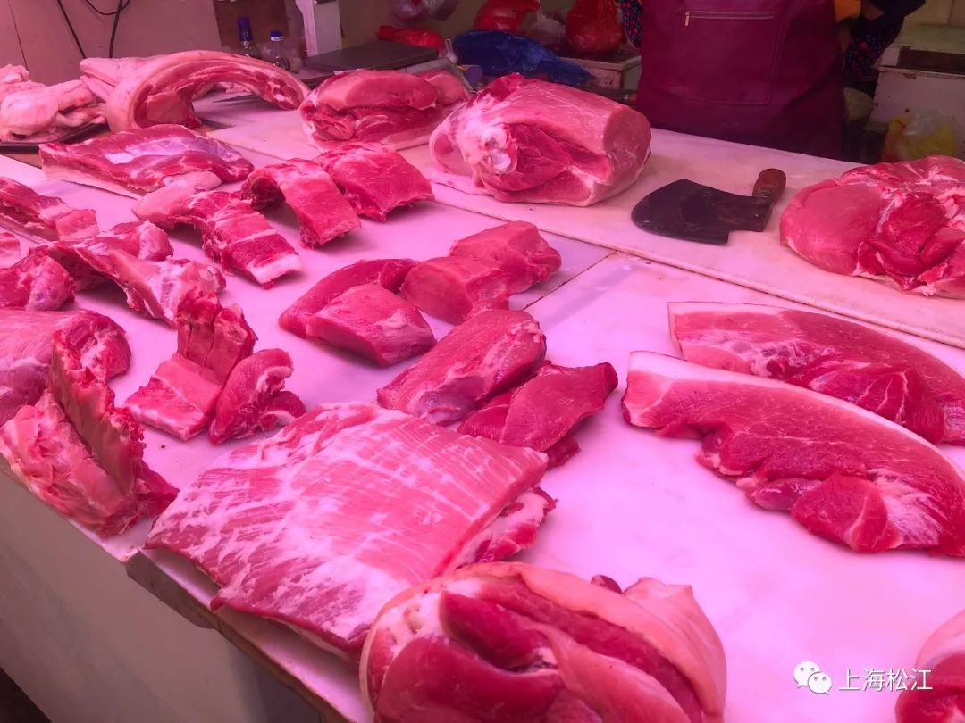 猪肉一斤多少钱「指导价」