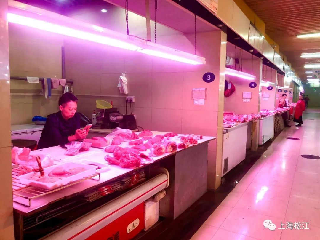 猪肉一斤多少钱「指导价」