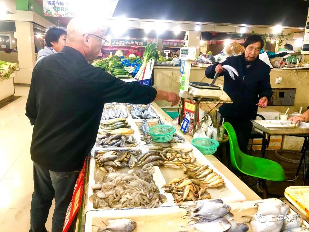 猪肉一斤多少钱「指导价」