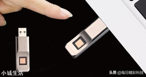 拔U盘前到底要不要点“安全删除USB”？
