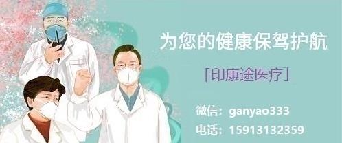 艾曲波帕哪里能买到便宜.艾曲波帕仿制药去哪里买哪里有卖