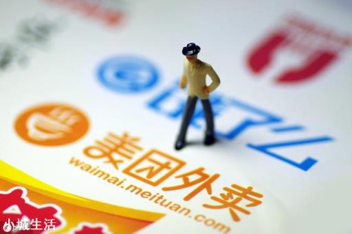 高德是免费的,它是用什么来维持运营的呢?希望明白人能说道说道?