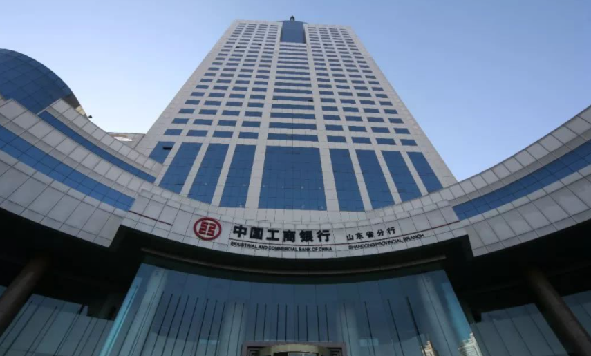 大概费用 银行卡多少钱