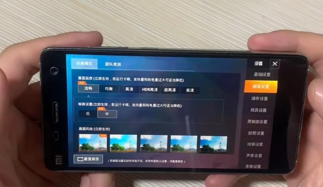 最新2021 米4多少钱