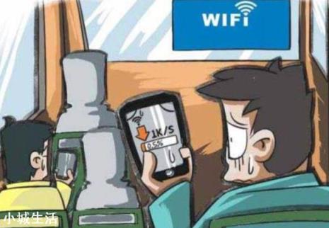 怎么远距离接收WiFi?