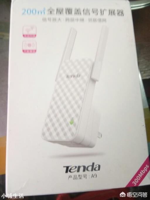 怎么远距离接收WiFi?