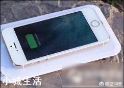 手机无线充电是什么原理?
