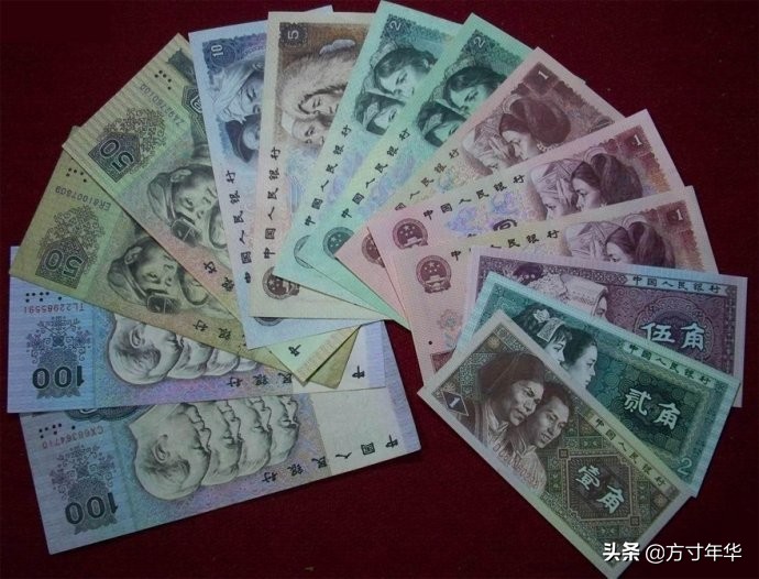 市场价 纸币多少钱