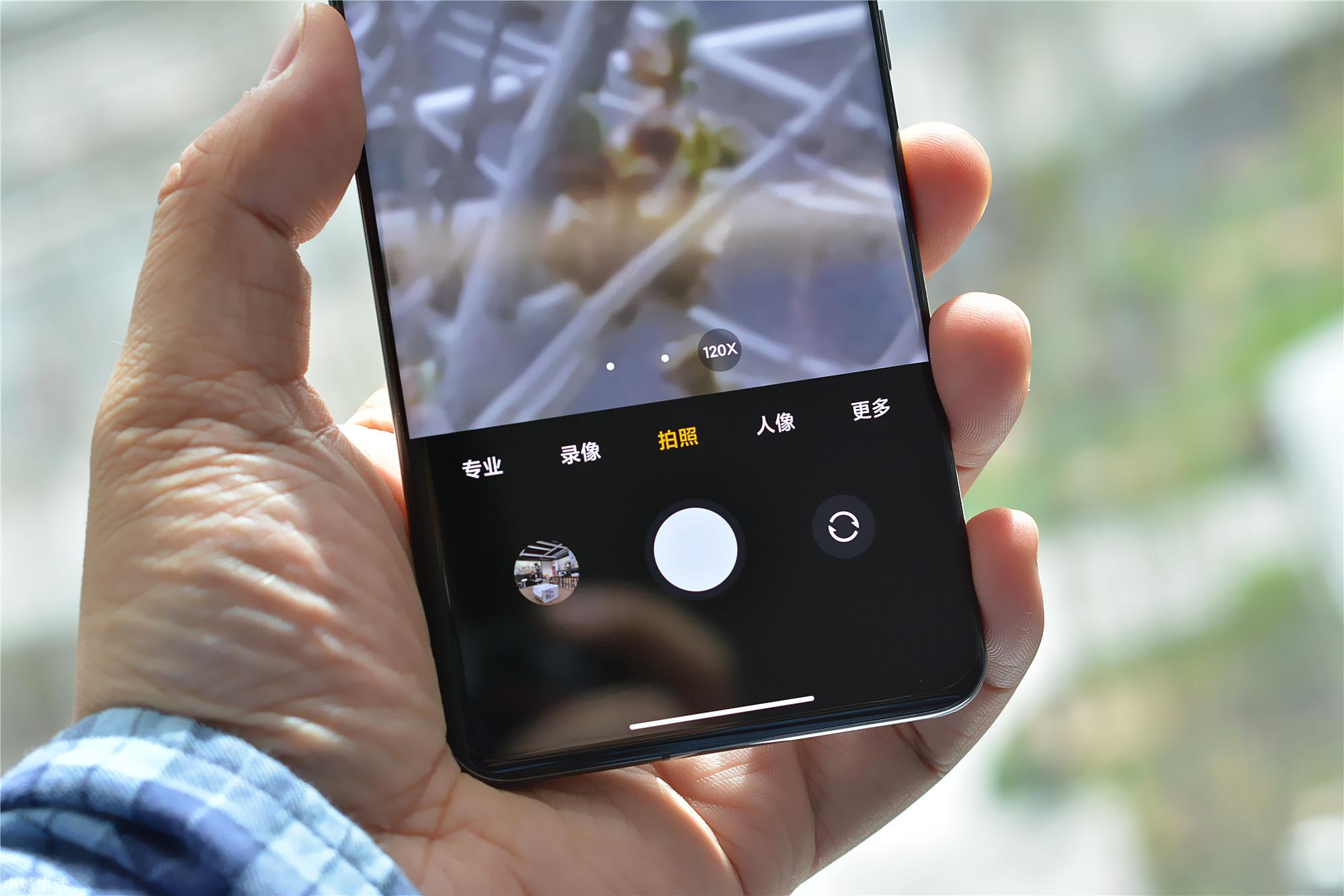 开卖7个月跌价730元，IP68+256GB+2K屏，还要什么小米MIX 4？