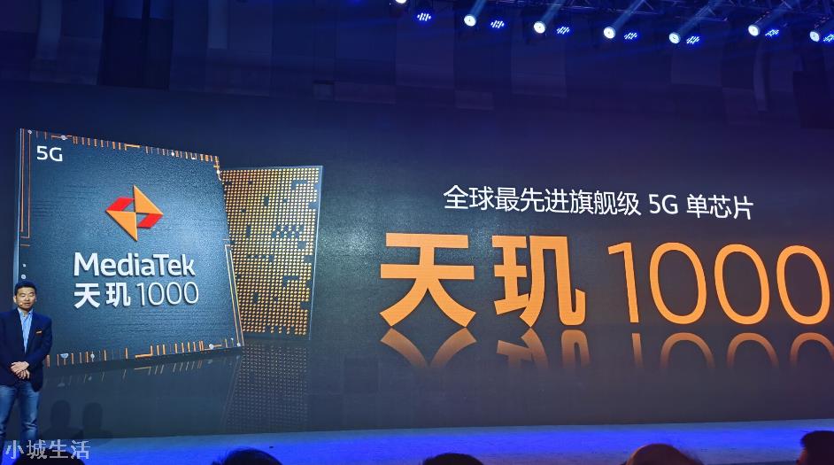 9个月进账838亿元，国产芯片巨头逆袭，超越高通成全球第一
