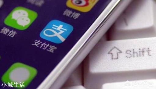微信和支付寶為什么沒有加入啟動頁廣告呢？