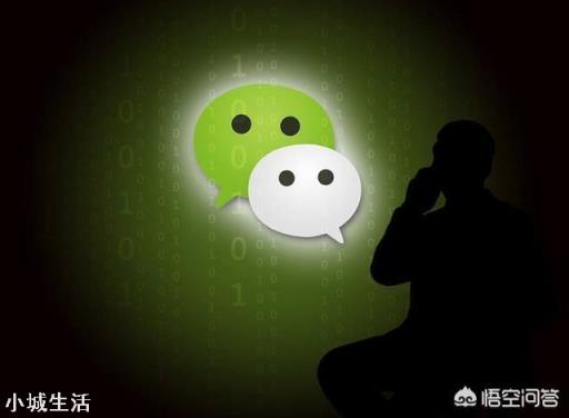 微信和支付寶為什么沒有加入啟動頁廣告呢？
