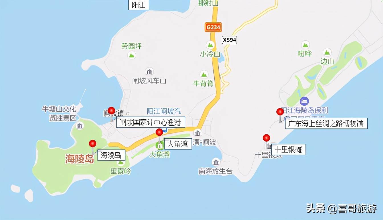 广东阳江十大景点有哪些？ 阳江旅游景点大全