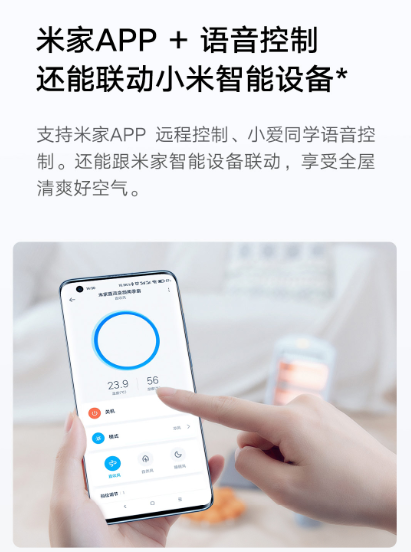 市场价 风扇多少钱