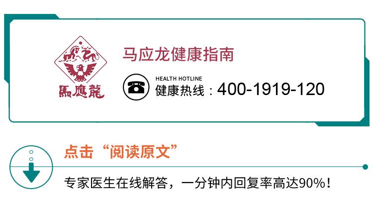专业服务医生问诊靠谱有耐心 武汉马应龙肛肠医院靠谱吗
