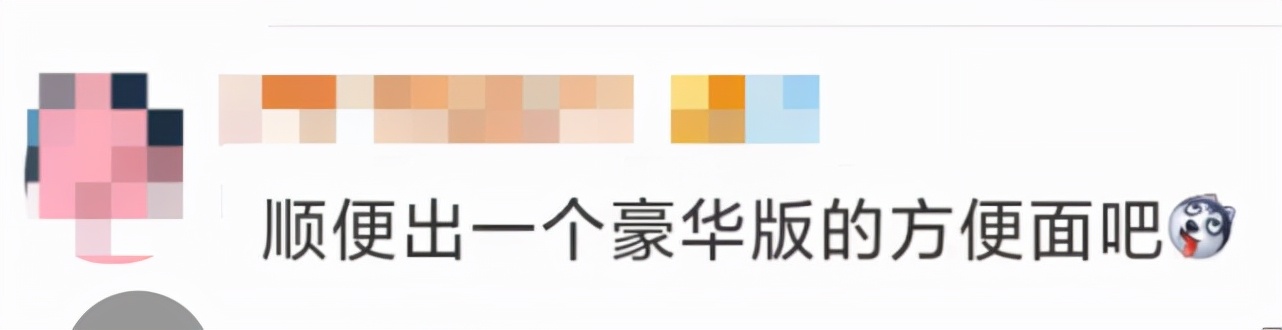 官方报价 礼盒多少钱