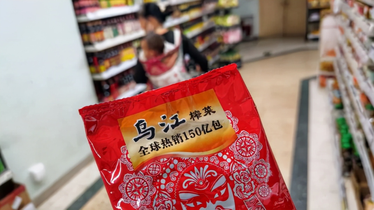 官方报价 礼盒多少钱