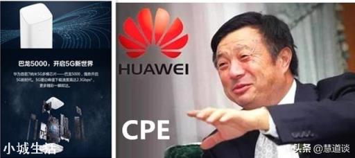5G会不会干掉宽带？WiFi会不会被淘汰？