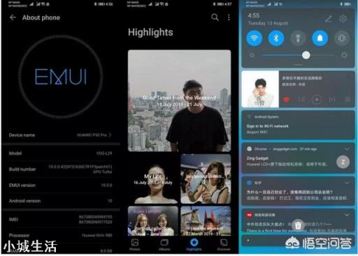 华为mate10有希望升级到EMUI10吗？