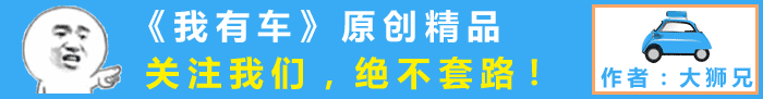官方报价 奥迪q多少钱