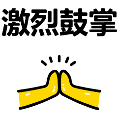 大概费用 拼车多少钱