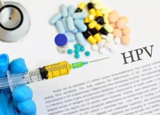 HPV疫苗有副作用吗?超龄还能接种HPV疫苗吗?