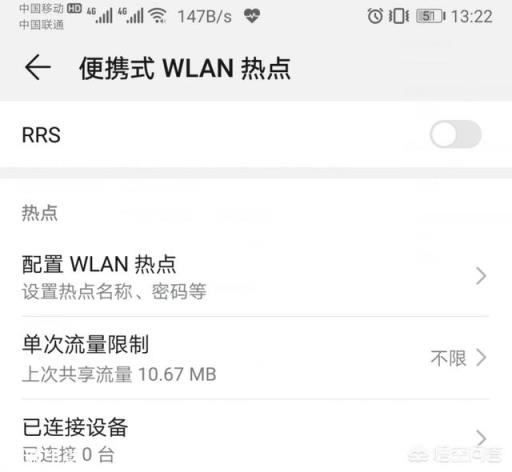 筆記本電腦能不能連接一種可以插手機(jī)卡的外設(shè)，然后用4g上網(wǎng)？