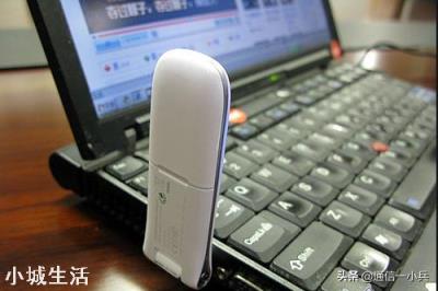筆記本電腦能不能連接一種可以插手機(jī)卡的外設(shè)，然后用4g上網(wǎng)？