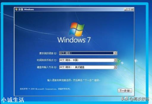 电脑操作系统XP、7、10哪个最好用?