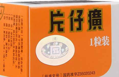 片仔癀为什么这么贵 片仔癀护肝一年吃几粒