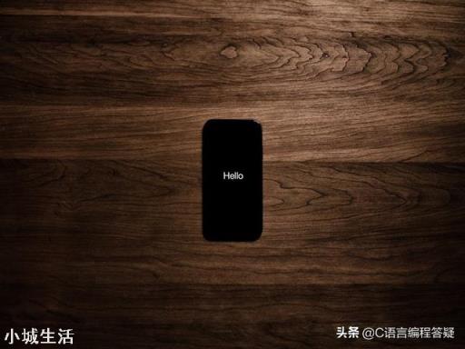 买了小米手机被身边的人看不起该怎么办?