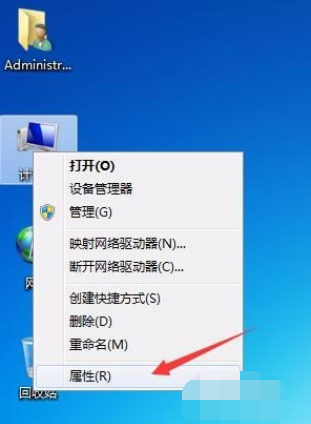 教你电脑虚拟内存怎么设置 虚拟内存过低