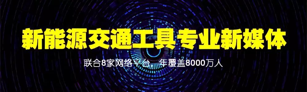 锂电多少钱「指导价」