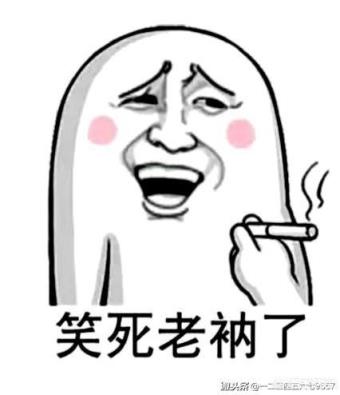 北斗会不会取代高德和百度地图？