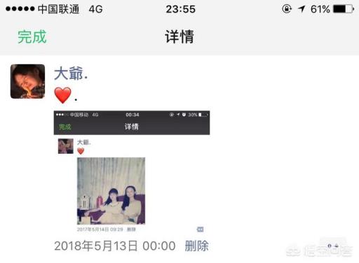 “如果我想见你了，我就翻开相册”，这个母亲节，你会让妈妈不再孤单吗？